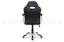 Кресло для руководителя College BX-3288B - 3